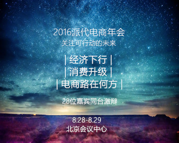 一比一原版韦克菲尔德学院文凭【degxx.com】