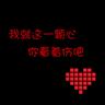 定制新版凯克研究院毕业证【degxx.com】