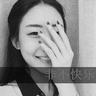 原版名古屋女子大学文凭学位【degxx.com】