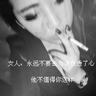 美国对伊战局的赢家只有两个